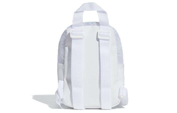 adidas originals For Her Mini Backpack 'Pure White' GN3038