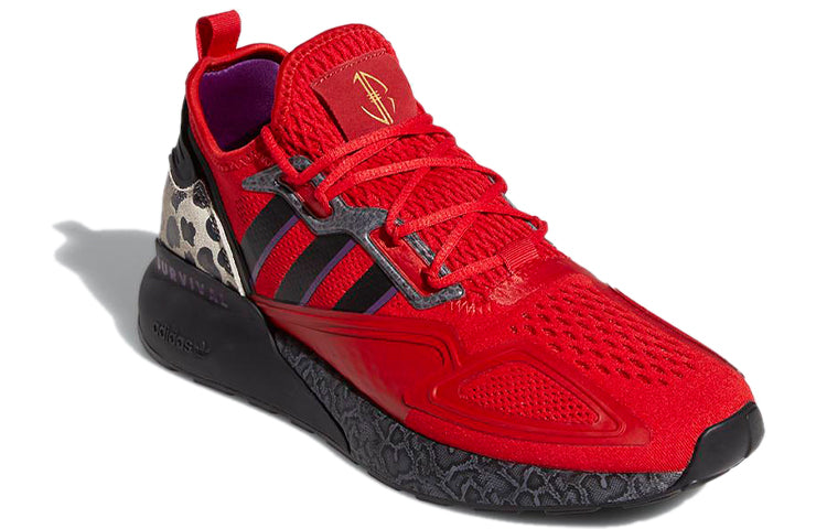 adidas Jalen Ramsey x ZX 2K Boost 'Survival Is Rare' FZ5414
