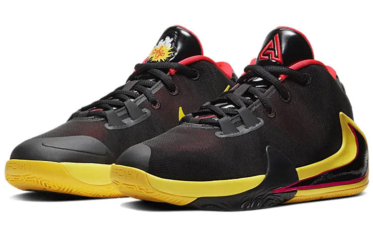 (GS) Nike Zoom Zoom Freak 1 'Soul Glo' BQ5633-003