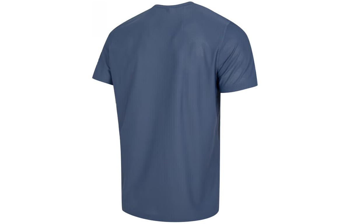 adidas Own The Run T-Shirt Asia Sizing 'Blue' IN1515