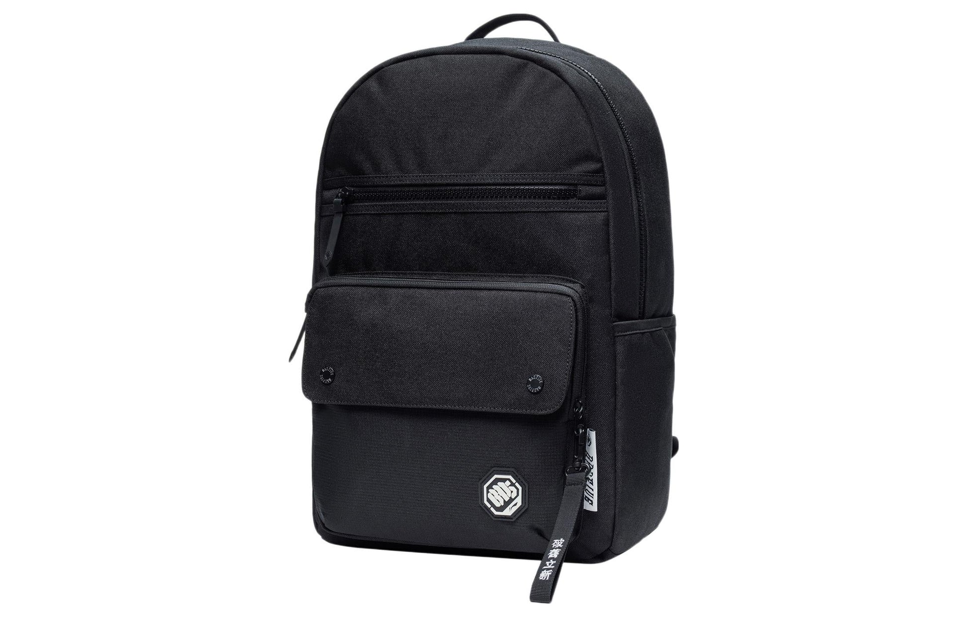 Li-Ning BadFive Logo Backpack 'Black' ABST005-1