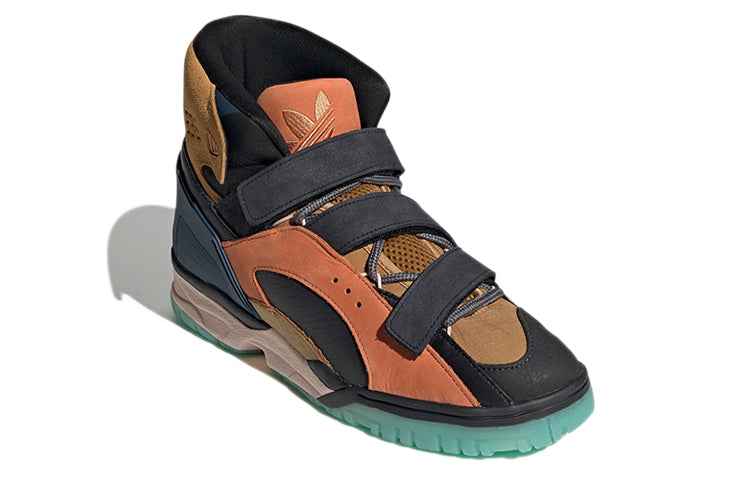 adidas Kid Cudi x Vadawam 326 'Mesa Hazy Copper' GY5297