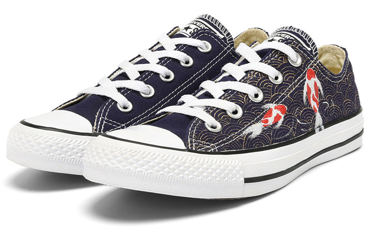 Converse Chuck Taylor All Star OX 157657C-217267