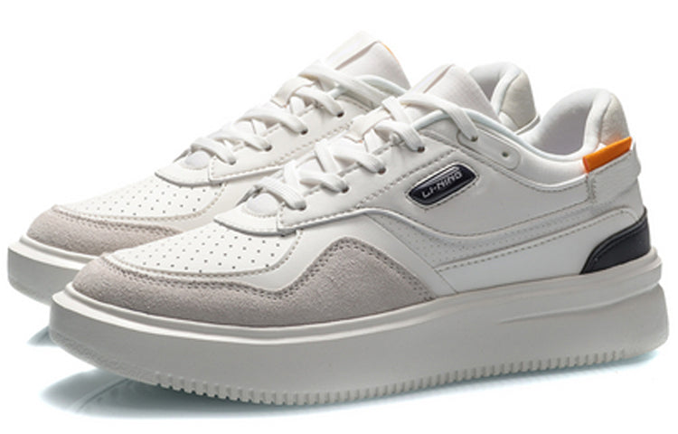 (WMNS) Li-Ning Sport Leisure 'White yellow' AGCQ334-2