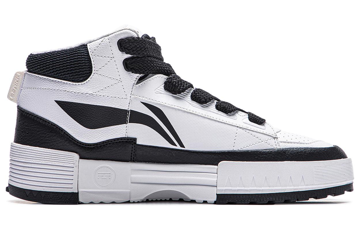 Li-Ning Mileage High 'White Black' AGCT283-4