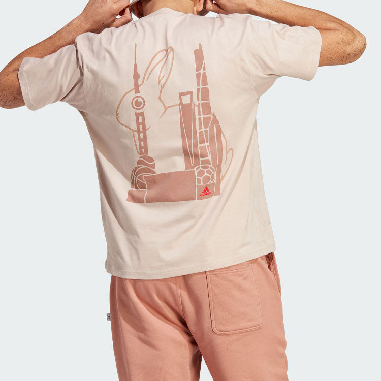 adidas Graphic T-Shirts 'Pink' IC4715