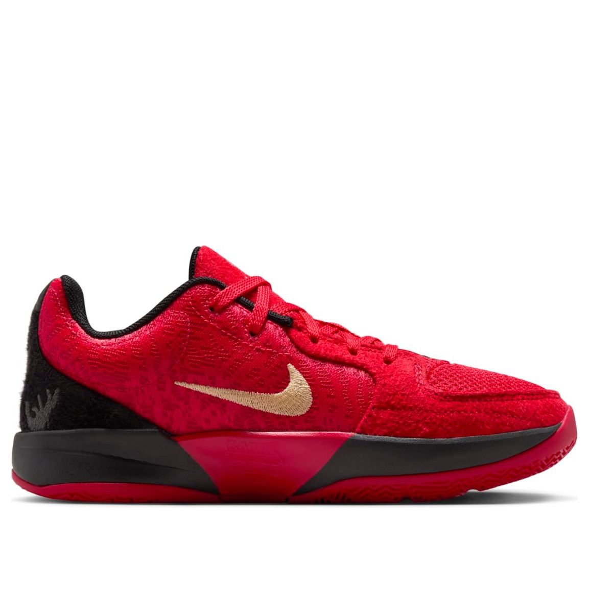 (GS) Nike Ja 2 'Nighmare' IB7249-600