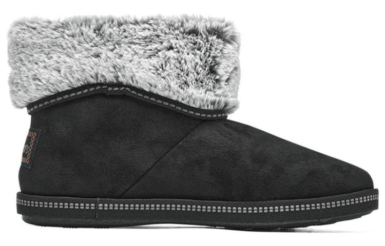 (WMNS) Skechers Cozy Campfire - Meant To Be 'Black' 167627-BLK