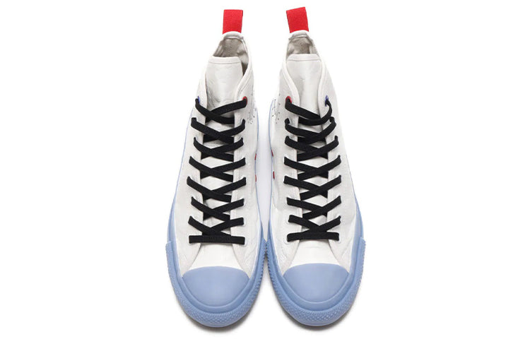 Converse Chuck Taylor All Star 100 Spacesuits Hi White 31303590