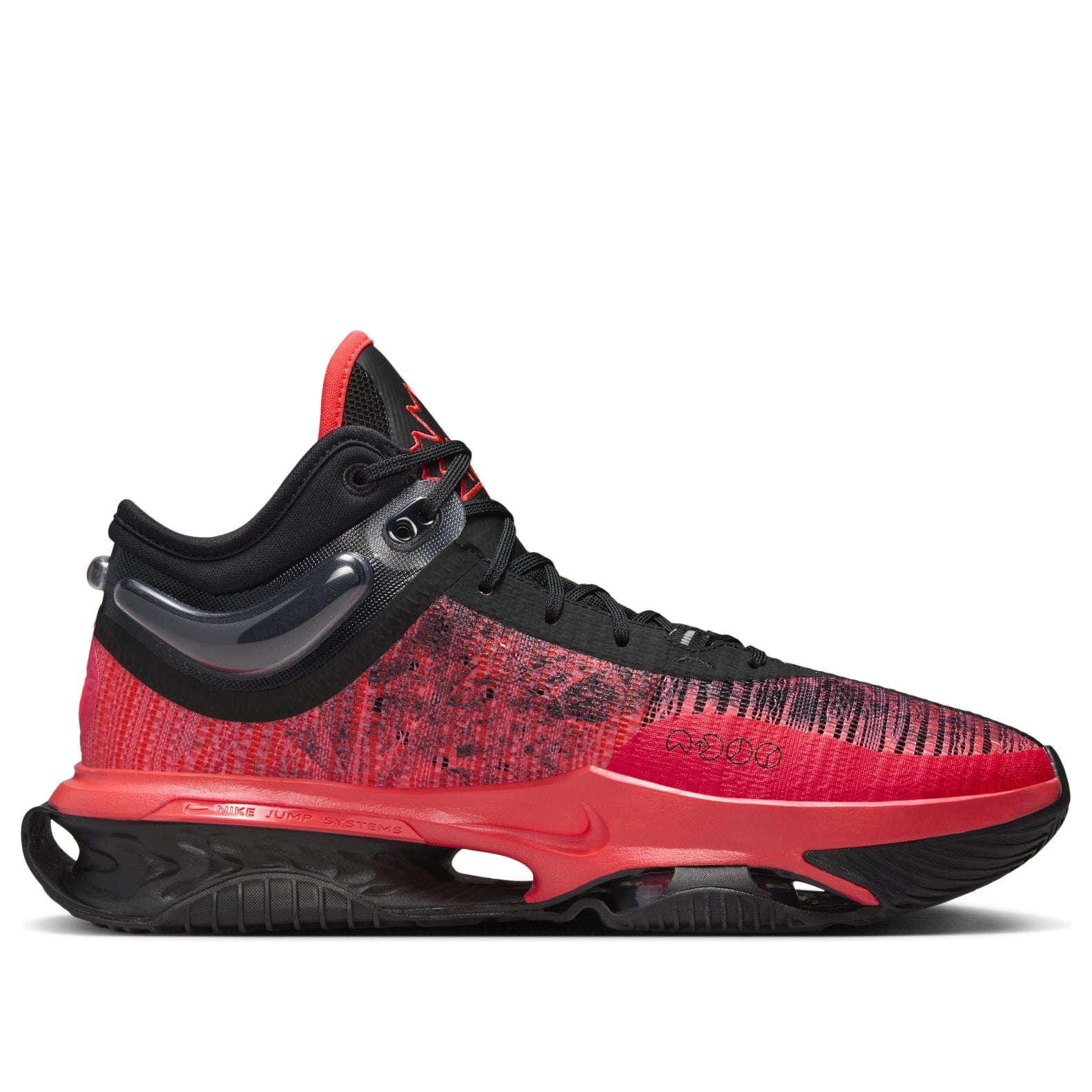 Nike x Shaedon Sharpe Air Zoom GT Jump 2 EP 'Canadian Roots' HJ6626-900