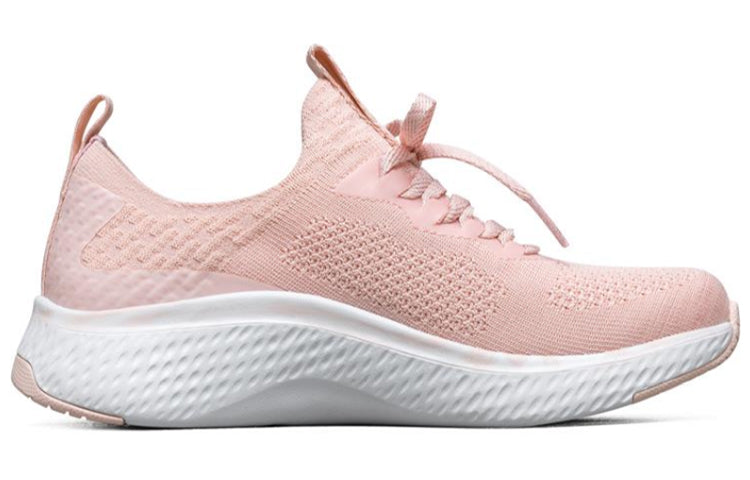 (WMNS) Skechers Solar Fuse Loafers Pink 13330-LTPK