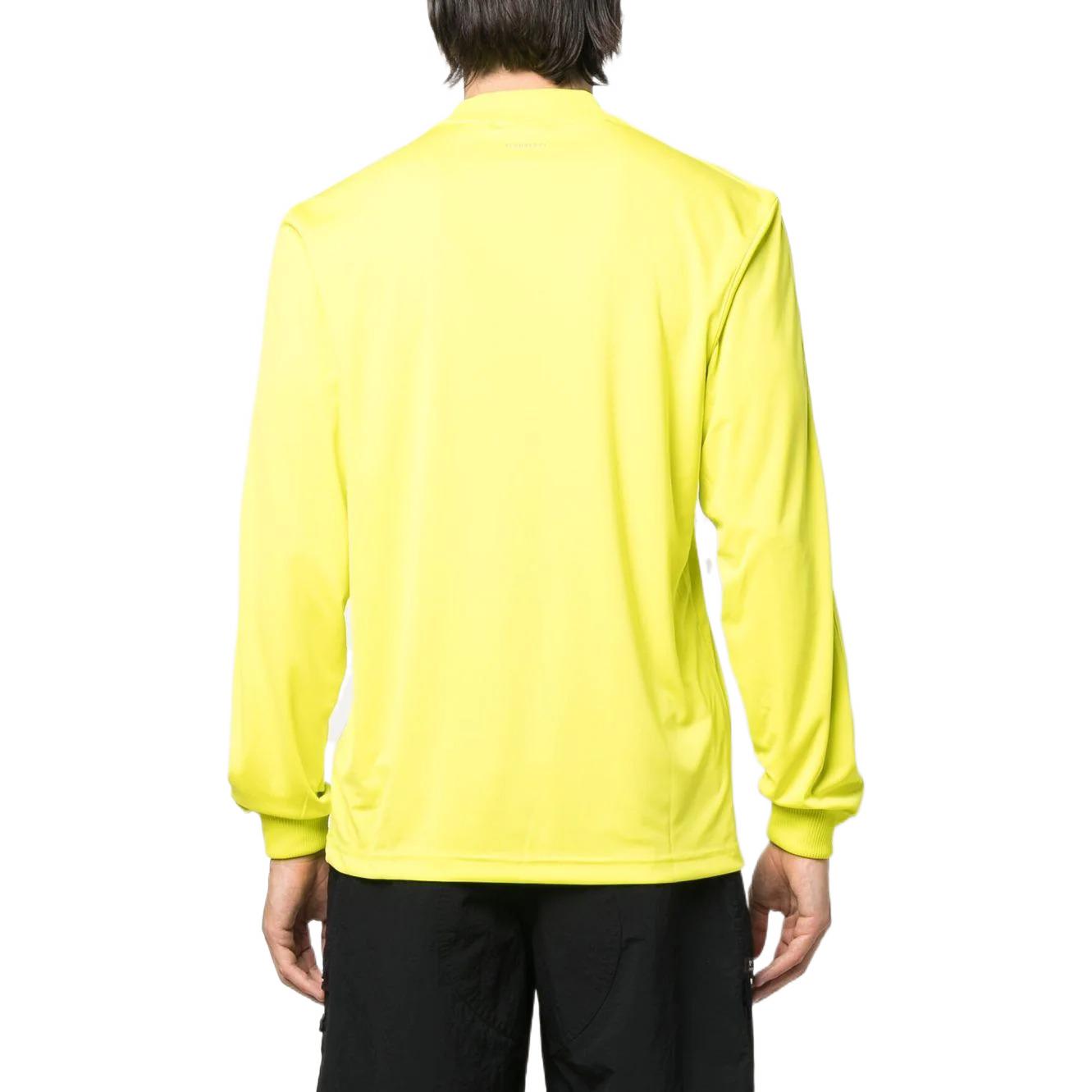 Men's adidas Abstract Pattern Printing Stripe Long Sleeves Yellow H58036