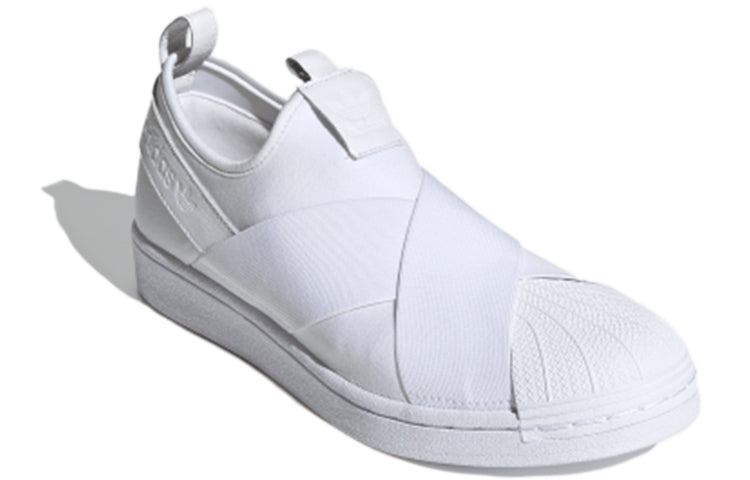 adidas originals Superstar Slip-On 'White' FW7052