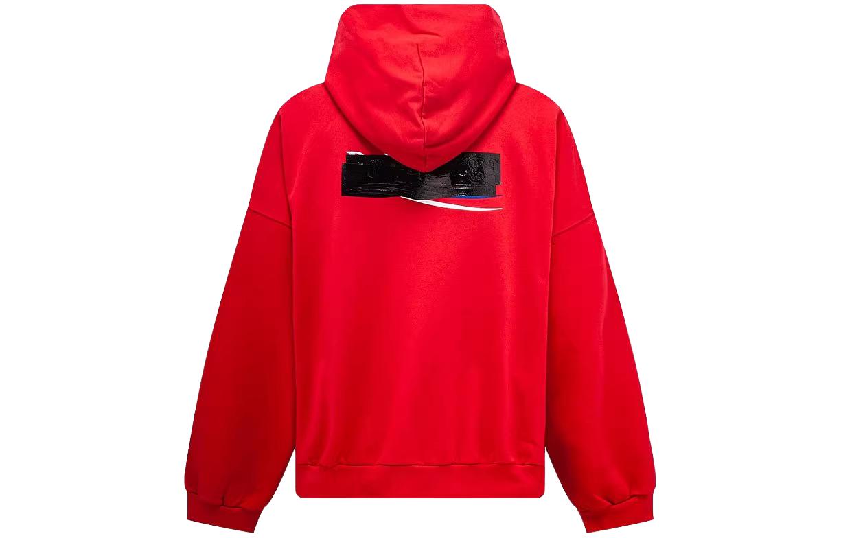 Balenciaga Gaffer Oversized Hoodie 'Grey' 713677TNVG21227