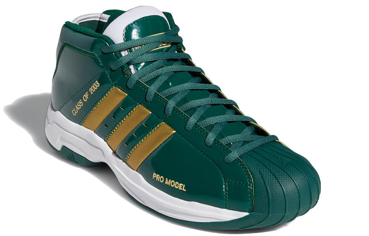 adidas Pro Model 2G 'SVSM' FW3664