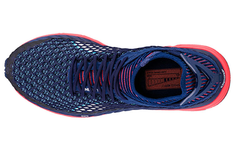 PUMA Speed Ignite Netfit Blue 189937-02