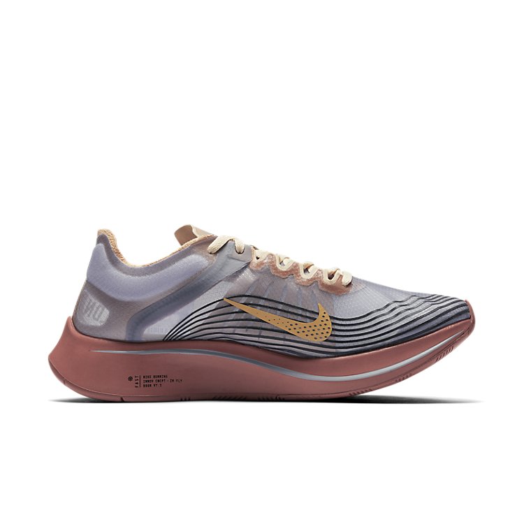 Nike Zoom Fly SP 'London' AV7006-001