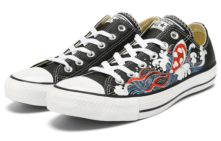 Converse Chuck Taylor All Star 132174C-217385
