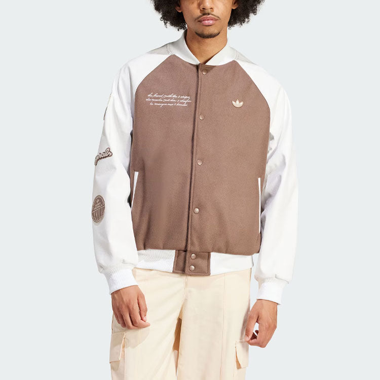 adidas originals Vrct Jacket Asia Sizing 'Brown' IS0191