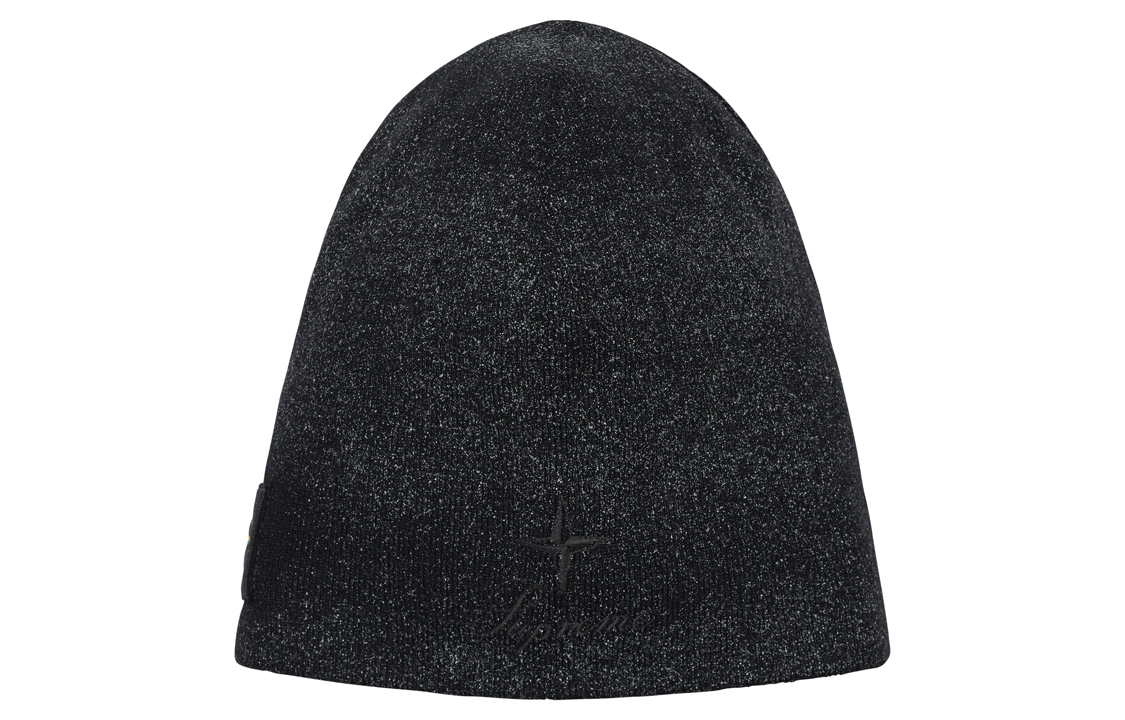 Supreme FW23 Week10 STONE ISLAND Reflective Beanie 'Black' SUP-FW23-2423