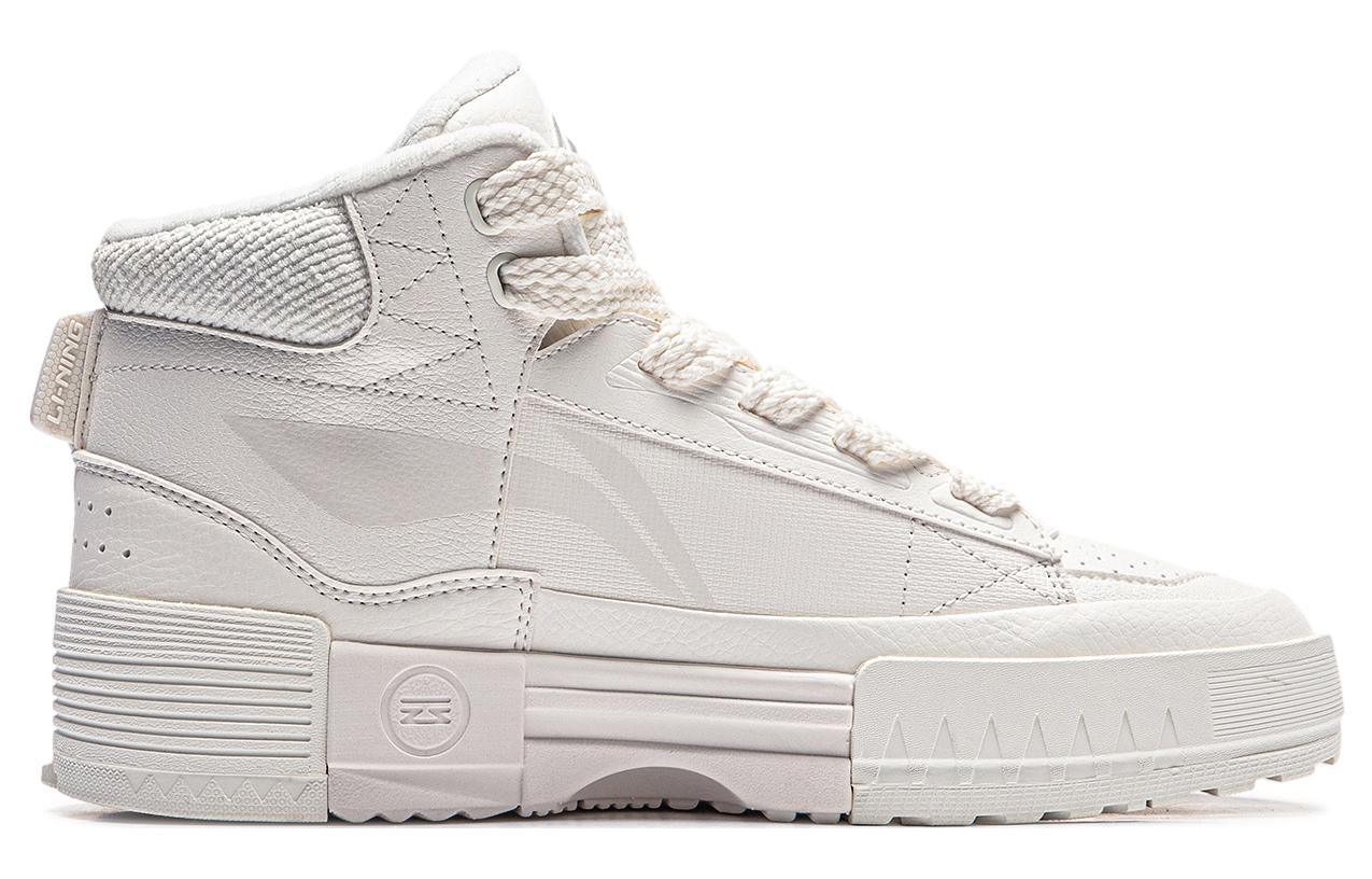 (WMNS) Li-Ning Mileage High 'Creamy White' AGCT284-2