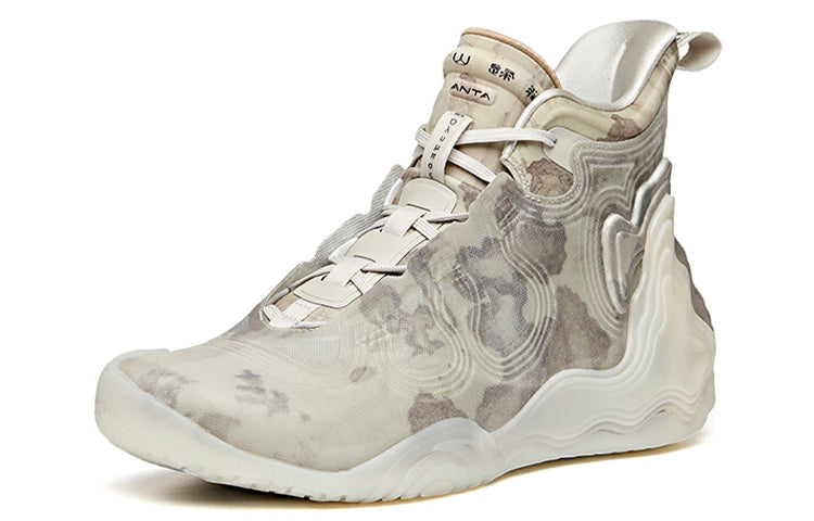 ANTA Star Sign Collection 'Beige Brown White' 112031818A-9