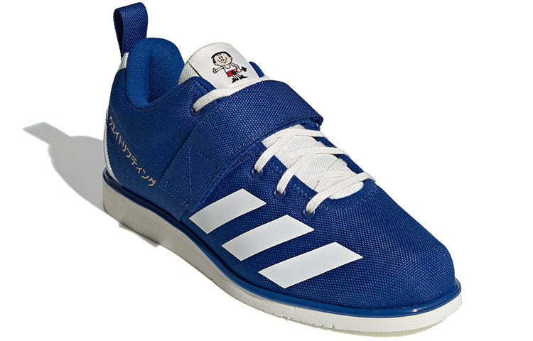 adidas Powerlift 4 'Collegiate Royal' EG5176