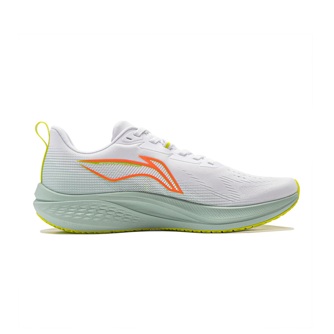 Li-Ning Rouge Rabbit 7 'White Orange Green' ARPU003-3