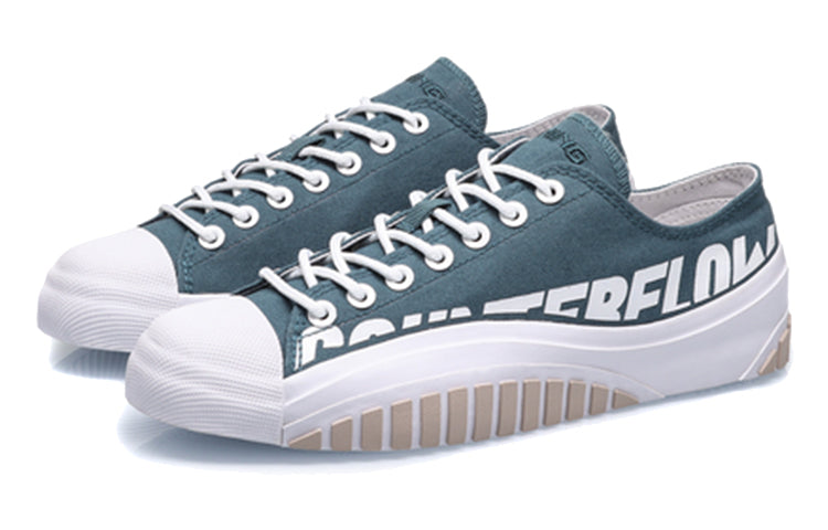 (WMNS) Li-Ning Counterflow The One 'Green' AGCQ272-4