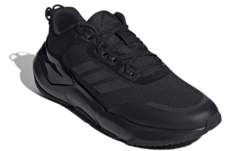 adidas Climawarm Cruise Bounce Running Shoes 'Black' GZ4074