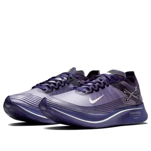 Nike Gyakusou x Zoom Fly SP 'Ink' AR4349-500