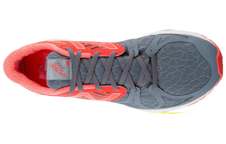 New Balance FuelCore Rush 'Grey Red' MRUSHRO