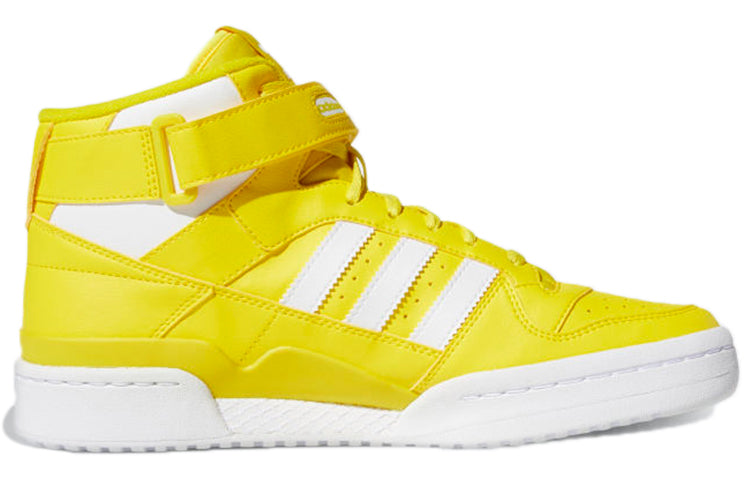 adidas Forum Mid 'Yellow' GY5791