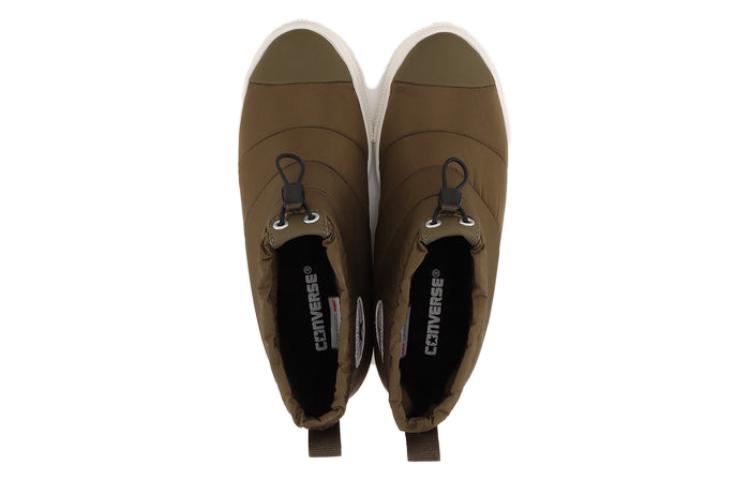 Converse All Star Light Paddedboots Hi 'Brown' 31306781
