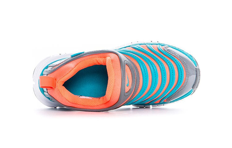 (PS) Nike Dynamo Free AP 'Hyper Crimson' 343738-808