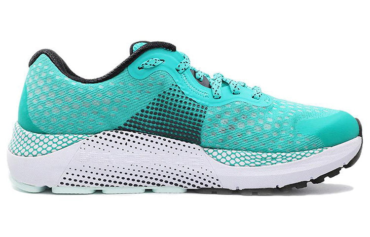 (WMNS) Under Armour HOVR Guardian 3 'Neptune' 3023558-300