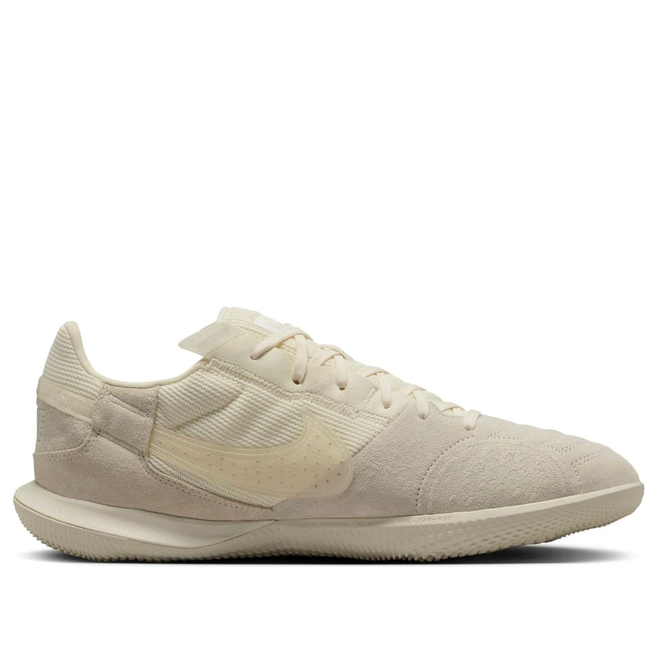 Nike Streetgato IC 'Cream Coconut Milk' DC8466-101