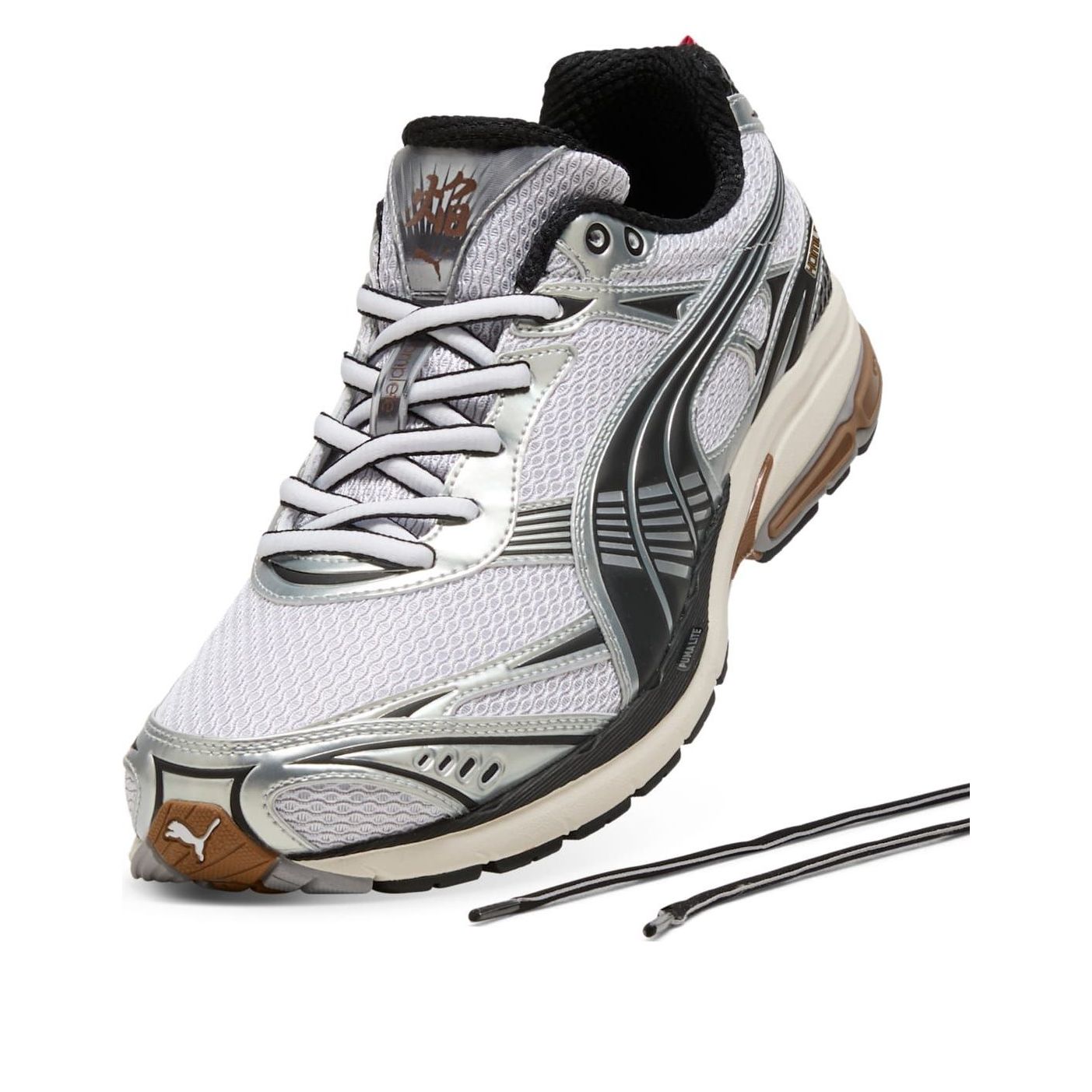 PUMA Homura OG+ 'Matte Silver Black' 409125-02
