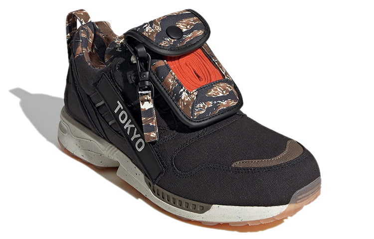 adidas ZX 8000 'Out There' G58880