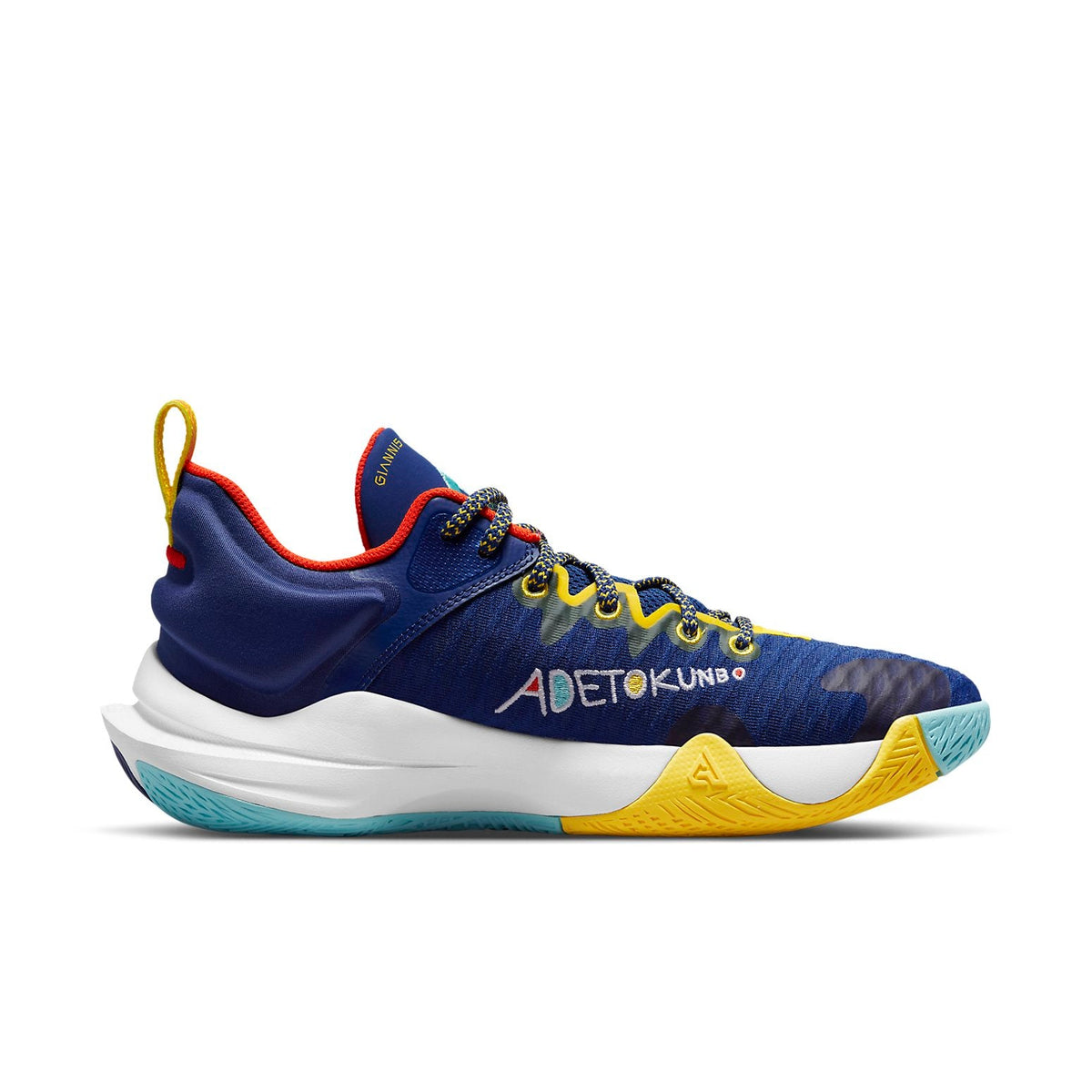 Nike Giannis Immortality 'Force Field' DH4470-400