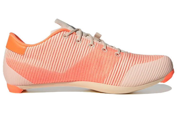 adidas The Road Cycling 2.0 'Sand Strata Orange' HQ6716