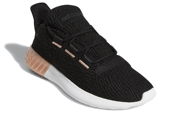 (WMNS) adidas Tubular Dusk 'Black Platinum Metallic' F34228