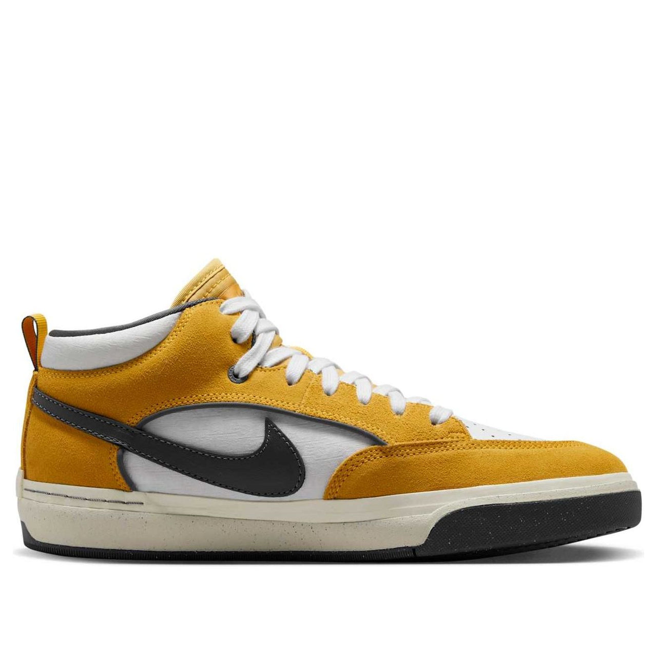 Nike SB React Leo 'University Gold White Grey' DX4361-701
