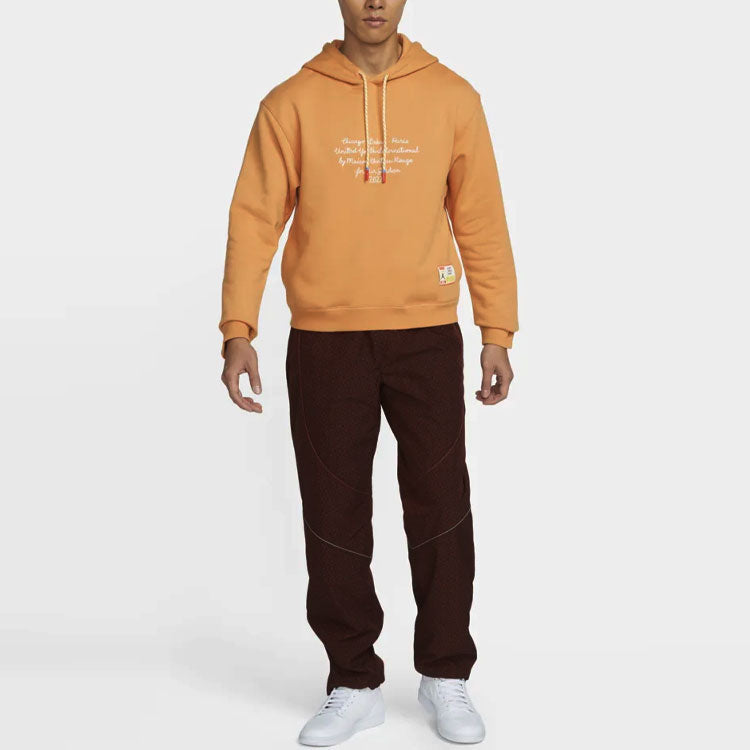 Air Jordan x Maison Chateau Rouge Pattern Printing Crossover Hoodie 'Orange' DJ9772-839