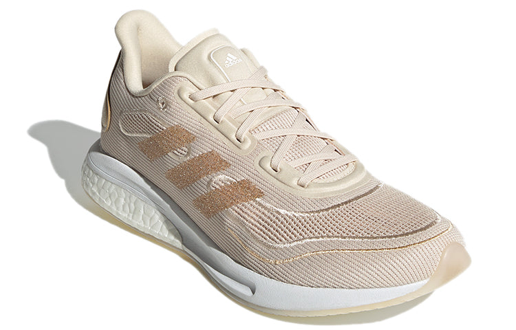 (WMNS) adidas Supernova 'Cream' GX7789