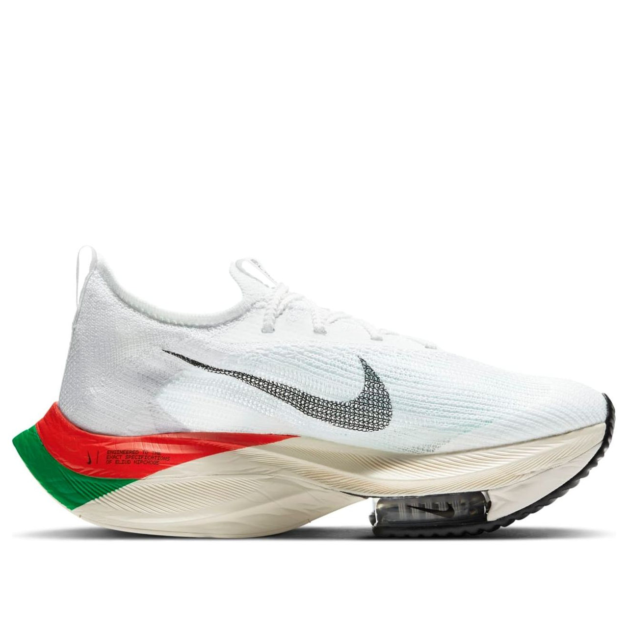 (WMNS) Nike Air Zoom Alphafly NEXT% 'Kenya' DD8878-101
