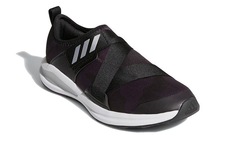 (GS) adidas FortaRun 2020 J 'Noble Purple' FV3409
