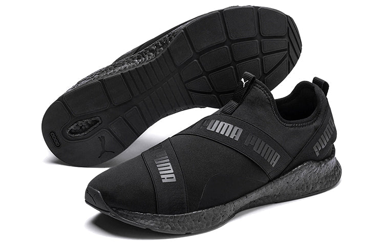 PUMA Nrgy Star Slip-on Black Low Tops Sports Shoe 192755-05