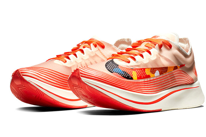 Nike Zoom Fly SP 'Camo Mismatch' AV8074-800