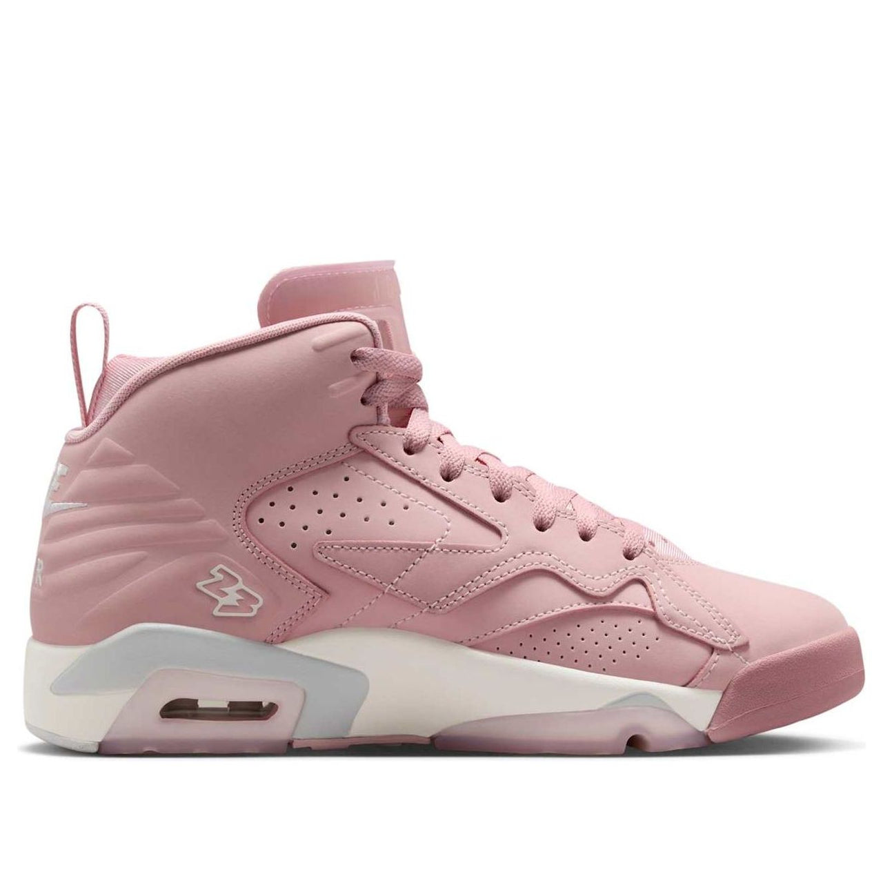(WMNS) Air Jordan Jumpman MVP 'Pink Glaze' FB9019-600